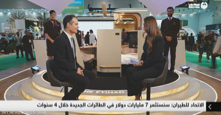 الاتحاد للطيران: الاكتتاب العام يعتمد على رغبة المساهمين