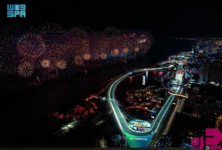 سباق الفورمولا1 في جدة تجربة عالمية متكاملة تجمع بين الإثارة والضيافة والتنوع السياحي