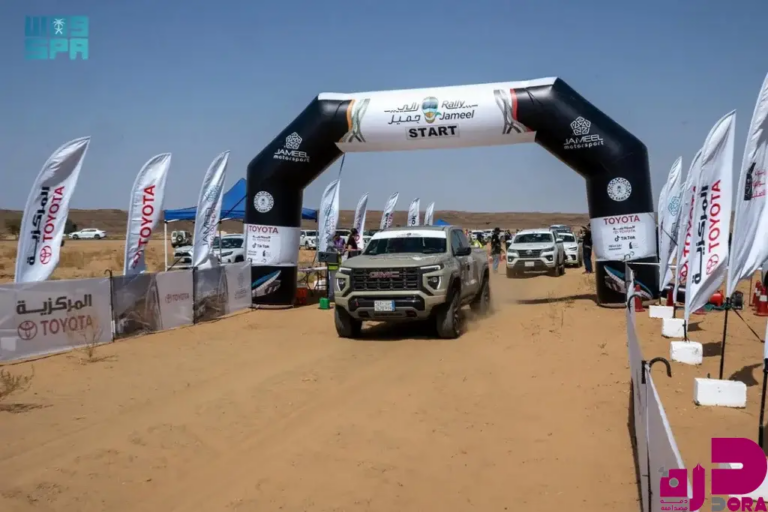انطلاق المرحلة الثانية لـ”رالي جميل 2025″ من تبوك بمشاركة 41 فريقًا يمثلون 37 دولة