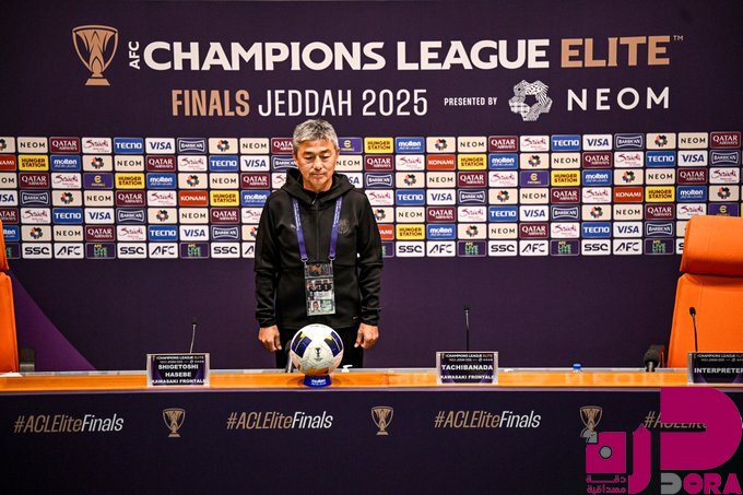 مدرب كاواساكي: جاهزون لمواجهة النصر ونعرف صعوبة المهمة