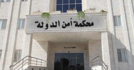 القضاء الأردني يصدر أحكاما بالسجن في قضية "مخطط الفوضى"