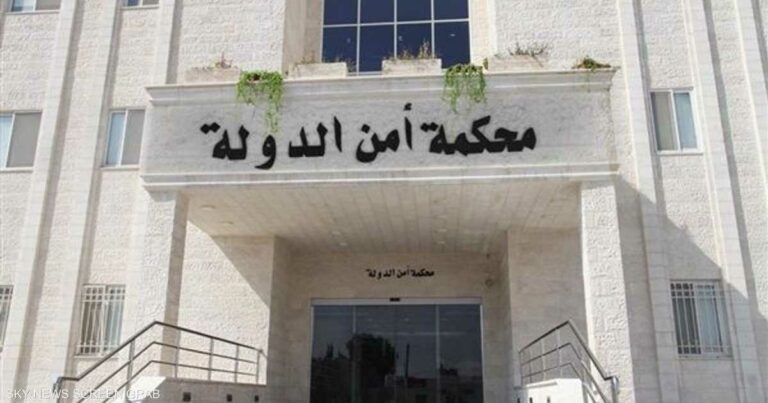 القضاء الأردني يصدر أحكاما بالسجن في قضية "مخطط الفوضى"