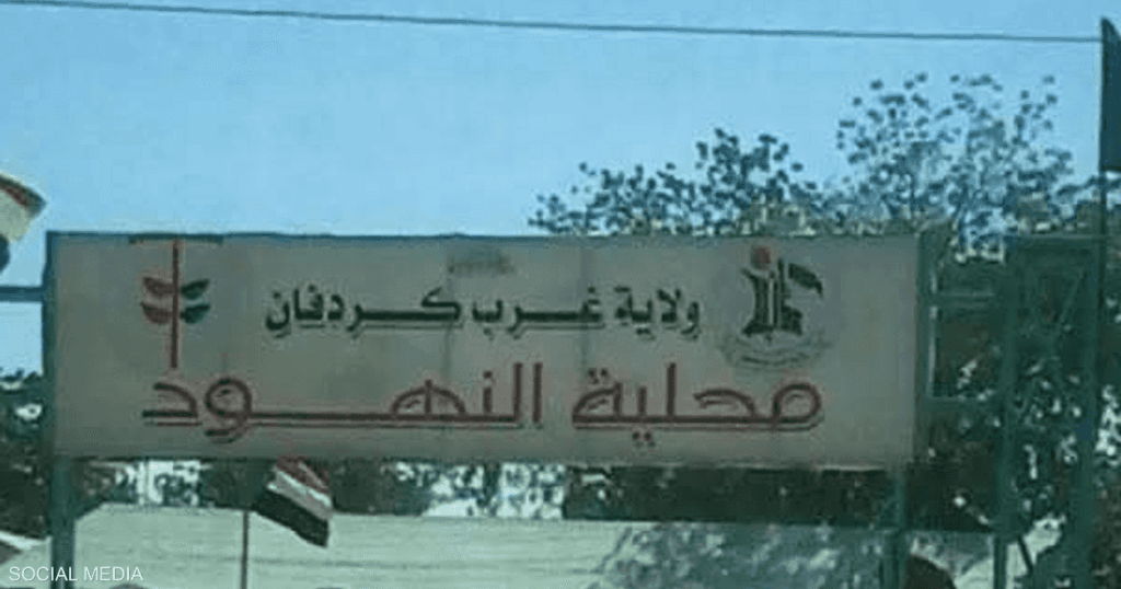 السودان.. "الدعم السريع" يسيطر على مدينة استراتيجية بكردفان