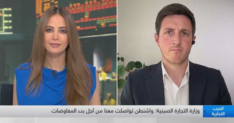 سكوب ماركتس: ضعف الدولار يصب في مصلحة خطة ترامب الاقتصادية