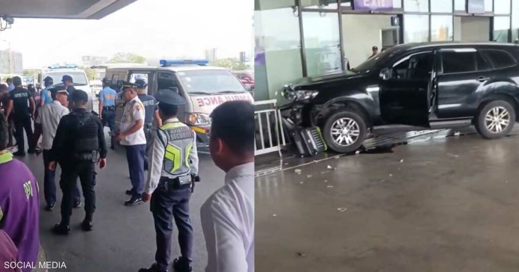 سيارة تصدم مدخل مطار في الفلبين.. وسقوط جرحى وقتيلين