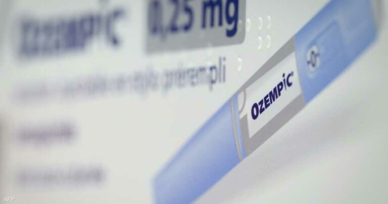 أدوية مقلدة لإنقاص الوزن بمصر.. صحتك في خطر