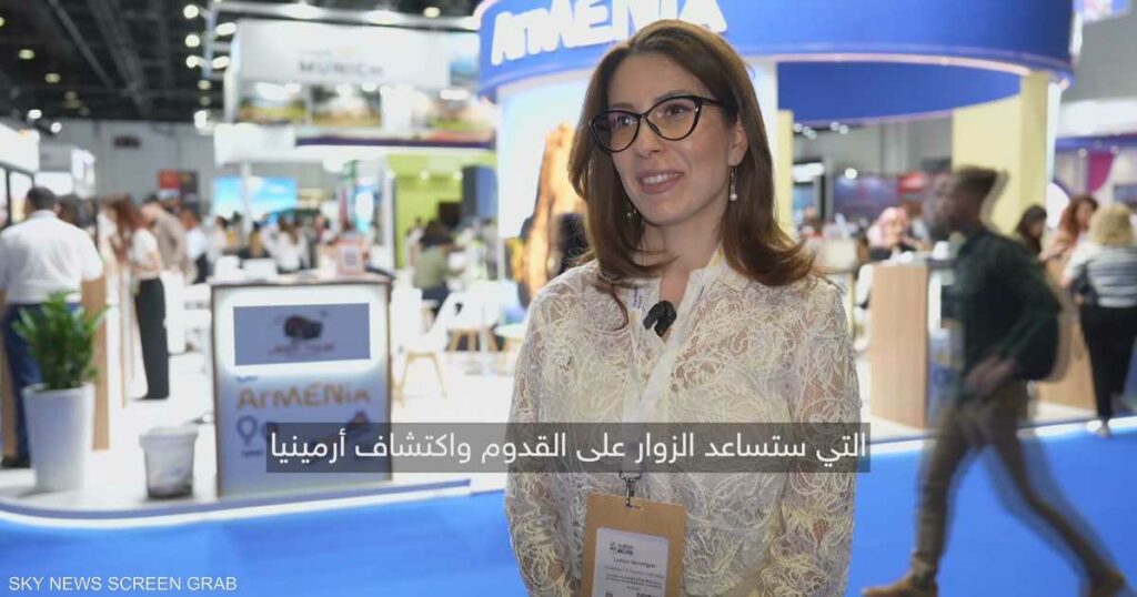 أرمينيا: استقبلنا أكثر من مليوني سائح دولي خلال العام الماضي