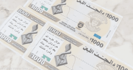 صور.. إسرائيل تلقي "الدولار الأصفر" على جنوب لبنان