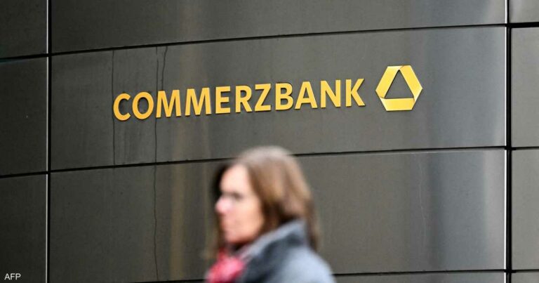 "كومرتس بنك" يرفع أهدافه الربحية لعام 2025