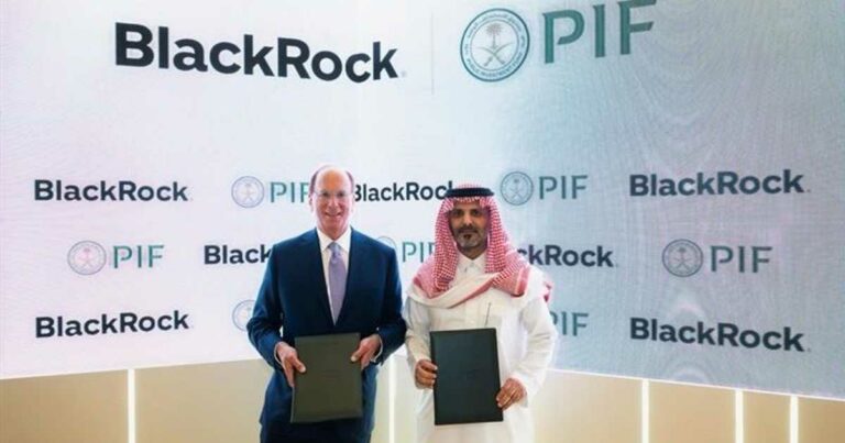 بلاك روك وصندوق الاستثمارات يوقعان خطاب نوايا لتعزيز التعاون