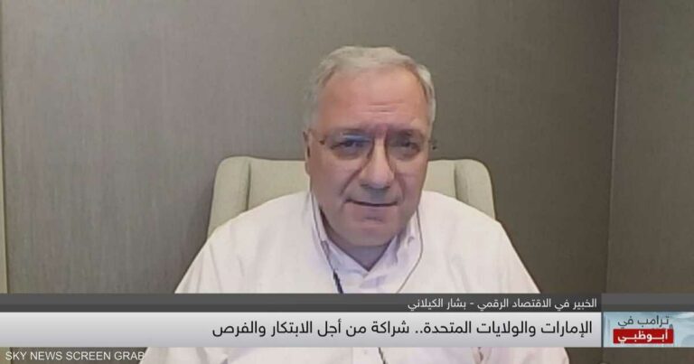 الكيلاني: الإمارات ستصدر خدمات "AI" لنصف سكان العالم