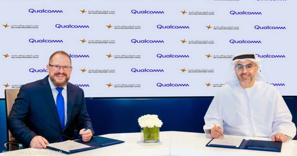 "كوالكوم تكنولوجيز" تختار أبوظبي وجهة لأحدث مراكزها العالمية