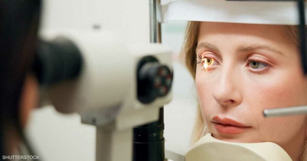 دراسة: مكمل غذائي شائع قد يبطئ تطور مرض "الغلوكوما"
