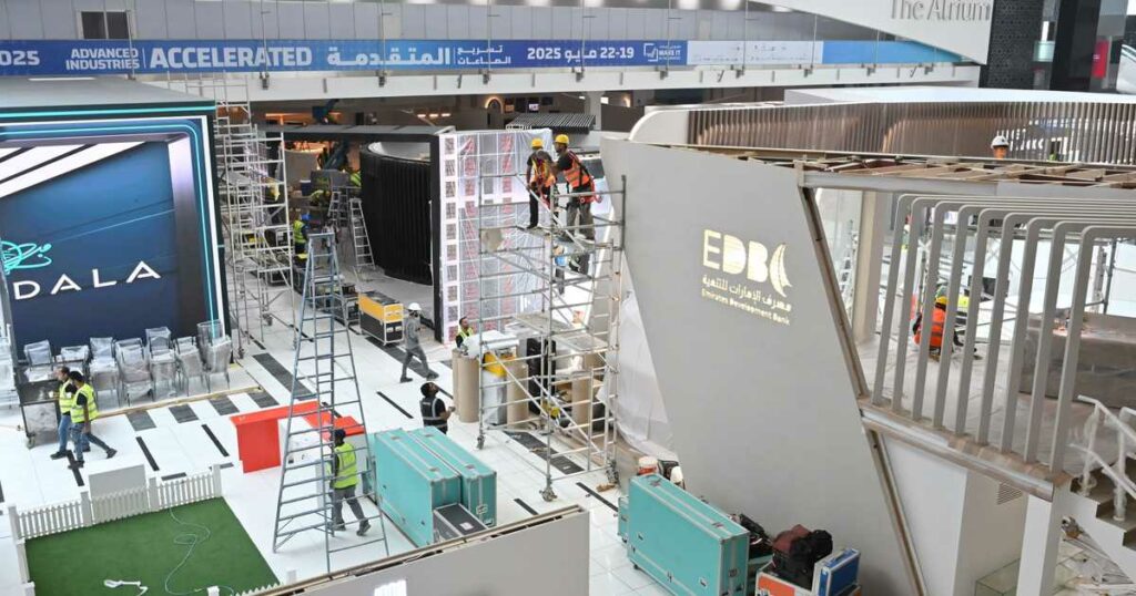 "اصنع في الإمارات" ينطلق في أبوظبي بمشاركة أكثر من 700 شركة