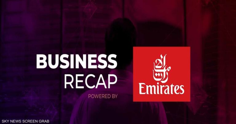 أبرز الأحداث الاقتصادية العالمية في الأسبوع الثالث من مايو