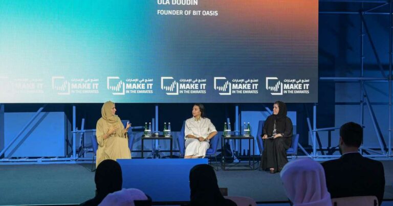 رائدات أعمال إماراتيات يستعرضن تجاربهن في "اصنع في الإمارات"