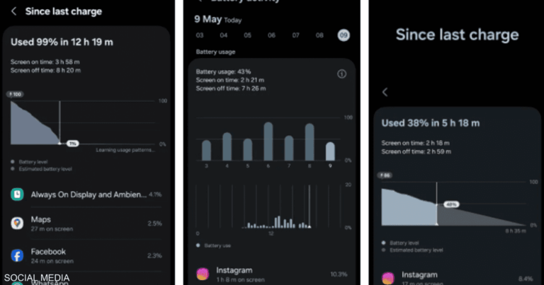 بعد آخر تحديث.. مستخدمو سامسونغ في مأزق "استنزاف البطارية"