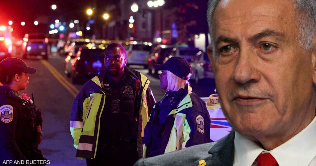 نتنياهو: إطلاق النار بواشنطن دليل على "التحريض العنيف" ضدنا