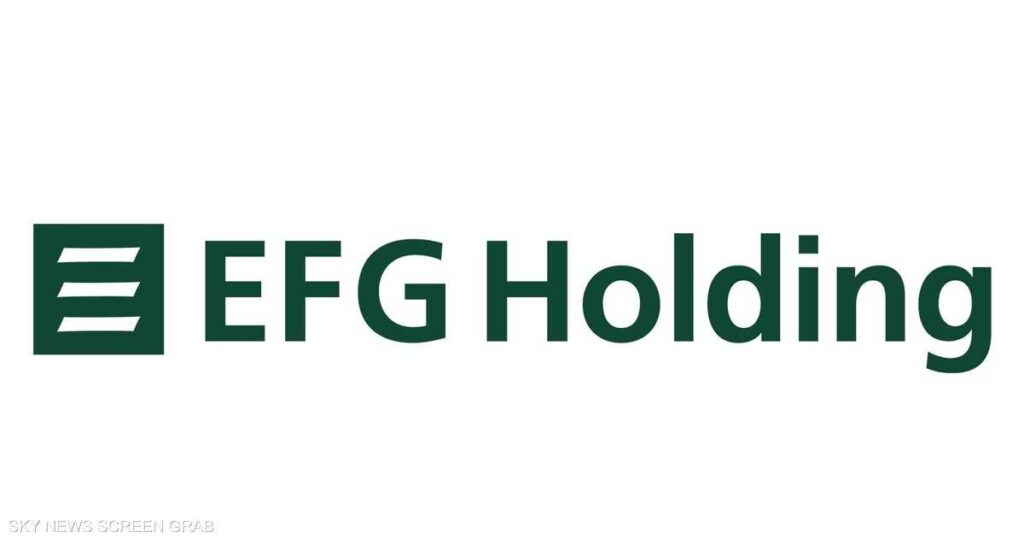 إيرادات EFG القابضة المصرية تتراجع 34% في الربع الأول