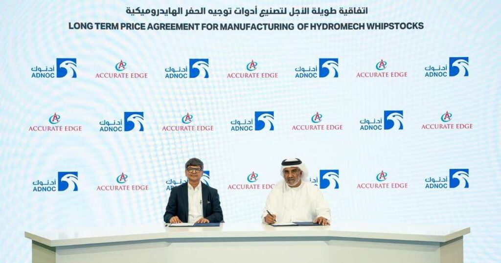 "أدنوك" ترسي عقودا بـ 148 مليون دولار لشراء منتجات محلية