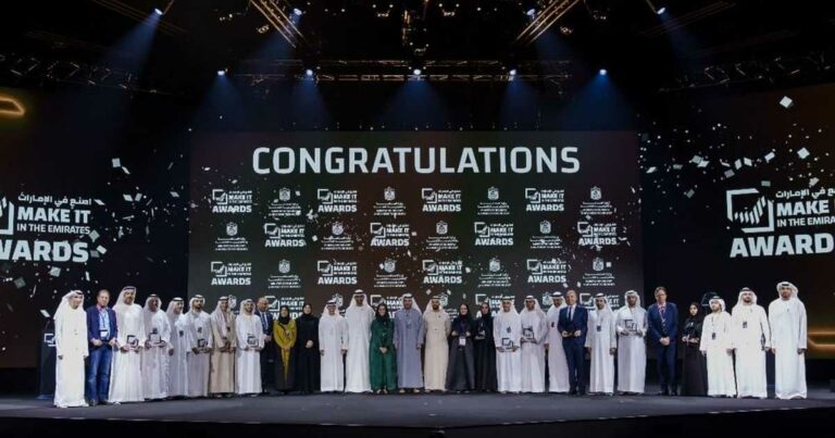 3 مليارات دولار مشاريع جديدة في ختام "اصنع في الإمارات 2025"