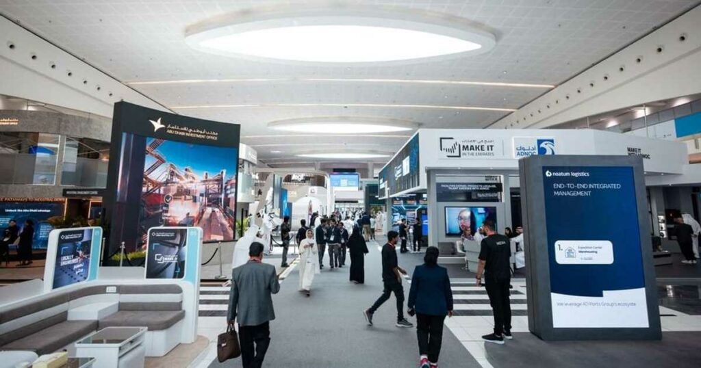 "اصنع في الإمارات 2025" يحقق مستويات رضا استثنائية