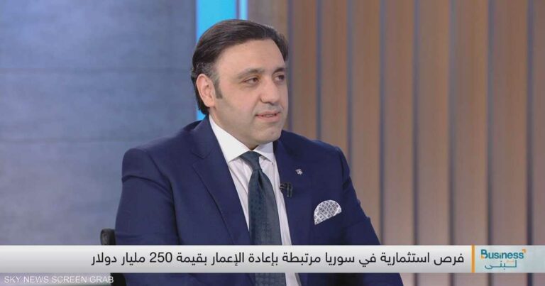 باسم شقفة: سوريا بحاجة لإعادة رسم خارطة اقتصادها من الصفر