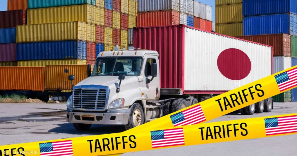 ما الأسلحة التي تمتلكها اليابان في مفاوضاتها مع أميركا؟