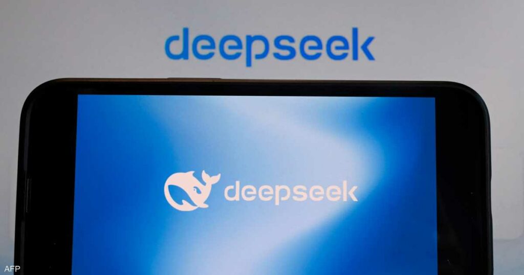 "ديب سيك" الصينية تحدث نموذج الذكاء الاصطناعي R1