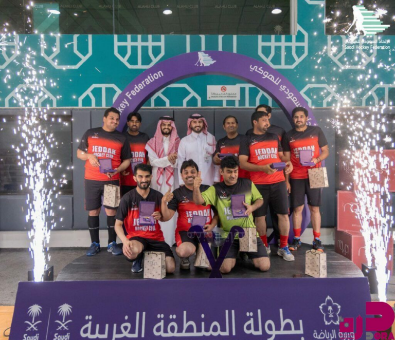 نجوم الرياض وهوكي جدة يتوجان في بطولتي الهوكي للنساء والرجال بالمنطقة الغربية