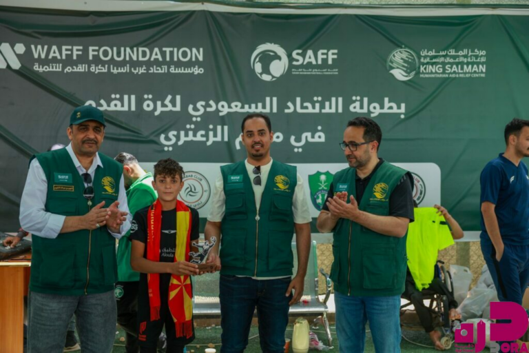 القادسية يرسم البهجة في مخيم الزعتري في الأردن