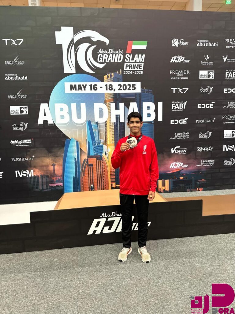 للمرة الأولى.. القادسية يحصد فضيتين دوليتين للجوجيتسو