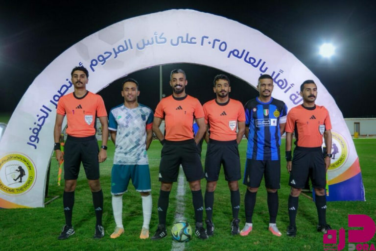 ختام بطولة “أهلاً بالعالم الأولى 2025” بتتويج أولمبي الدلم بطلاً في مباراة مثيرة وسط حضور جماهيري وشرفي كبير