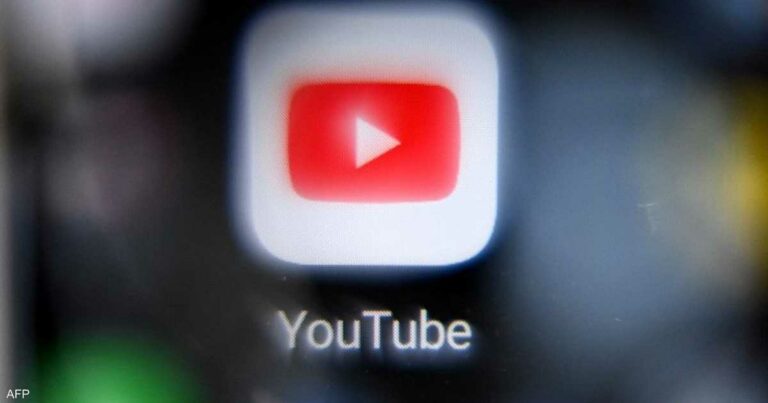 "يوتيوب" يتخلى عن مجموعة من أجهزة آيفون وآيباد