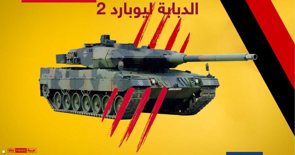 روسيا: دبابات "أبرامز" و"ليوبارد" لا تحمل أسرارا جديرة