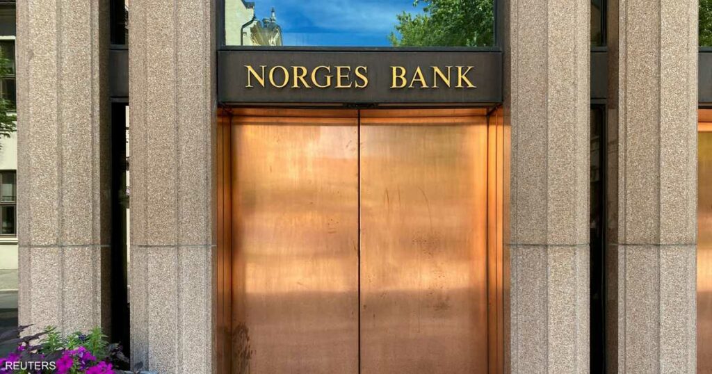 بشكل مفاجئ.. النرويج تخفض الفائدة إلى 4.25%