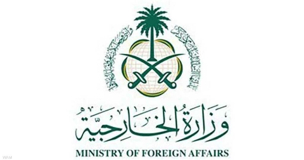 السعودية تتابع بقلق تطورات الأحداث في إيران