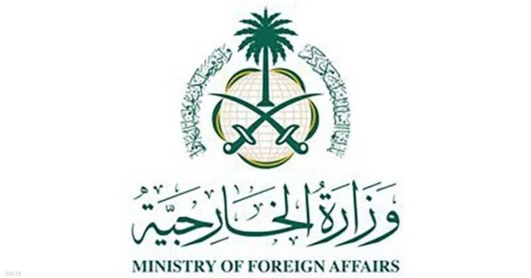 السعودية تتابع بقلق تطورات الأحداث في إيران