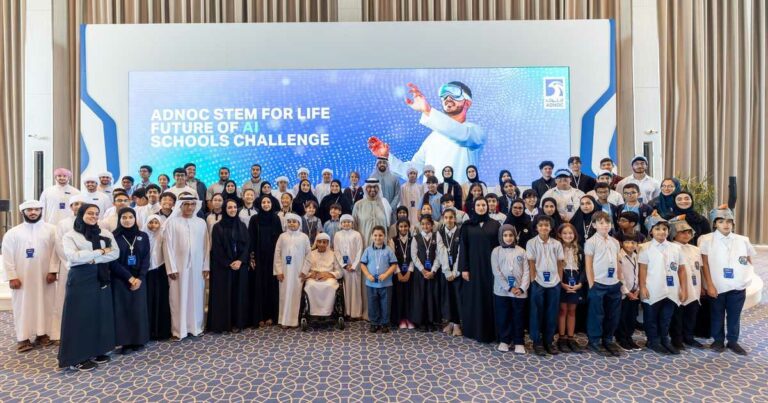 "أدنوك" تساهم في تطوير مهارات طلاب الإمارات بمجال الـ AI
