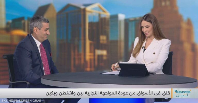 ساسين:من الضروري توصل أميركا والصين لاتفاق تجاري