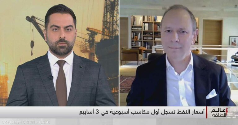 هل تخلط التوترات الجيوسياسية أوراق أسواق النفط؟