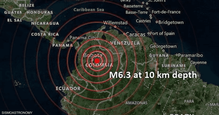 زلزال عنيف يهز العاصمة الكولومبية بوغوتا