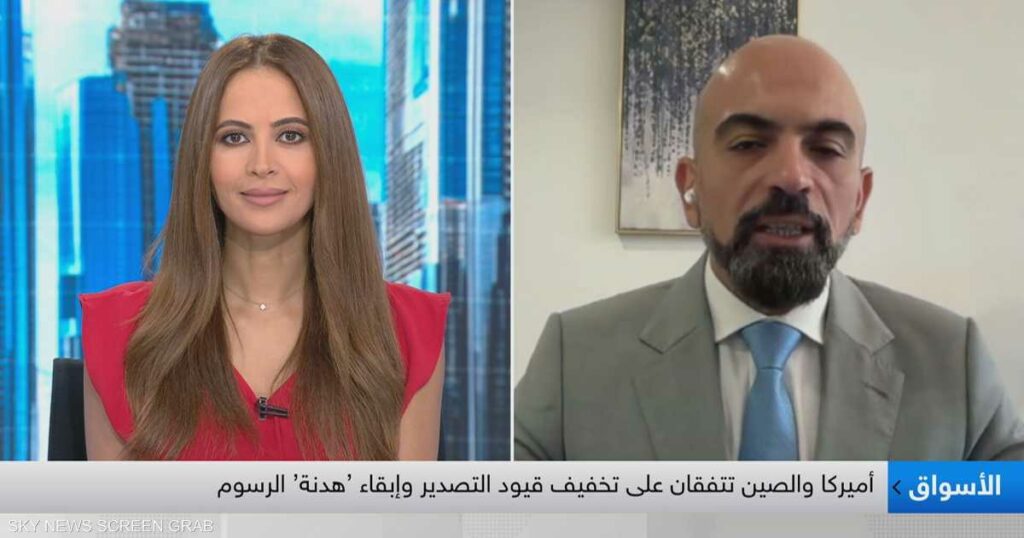 سند: المعادن النادرة مفتاح التفاهم التجاري بين واشنطن وبكين