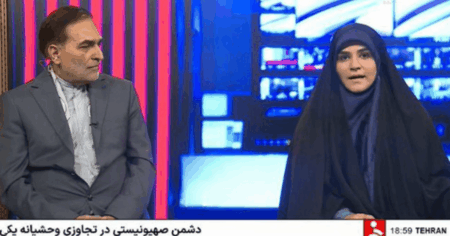 فيديو.. مذيعة إيرانية تخطف الأنظار بعد قصف مبنى التلفزيون