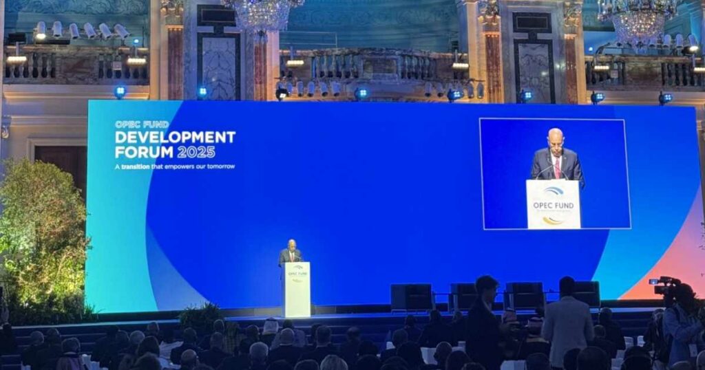 صندوق أوبك يعلن تمويلات جديدة وشراكات استراتيجية