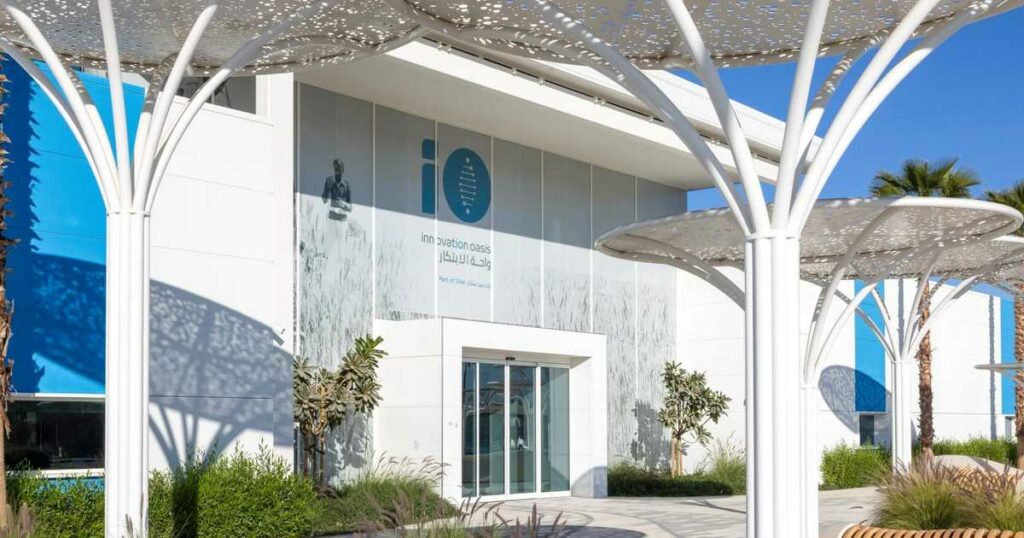 القابضة ADQ تعتزم شراء 35% في "ليماجرين لبذور الخضروات"