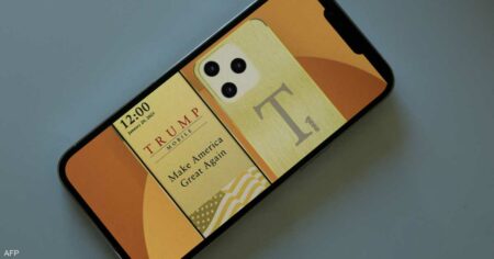 جدل حول هاتف ترامب وعبارة "صنع في أميركا"