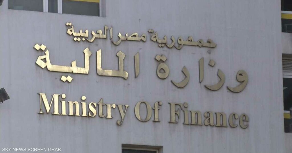 مصر تبيع صكوكا بمليار دولار لبيت التمويل الكويتي