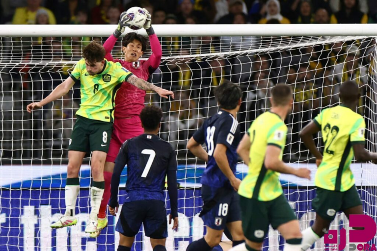 أستراليا تُسقط اليابان وتقترب من المونديال