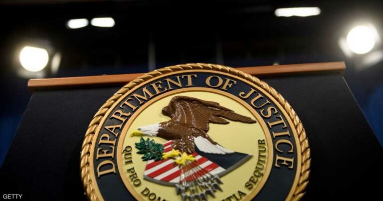 فضيحة احتيال غير مسبوقة تهز نظام الرعاية الصحية الأميركي